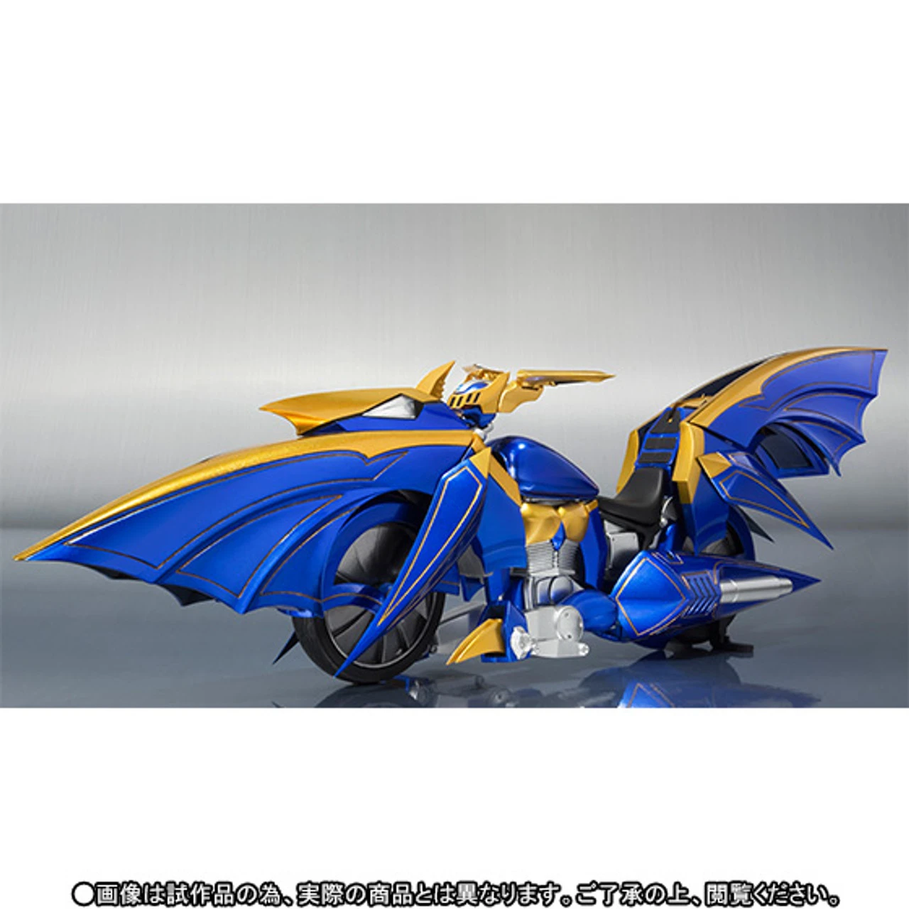 Bandai S.H.Figuarts Dark Raider 7 Bandai S.H.Figuarts Dark Raider - Image 5