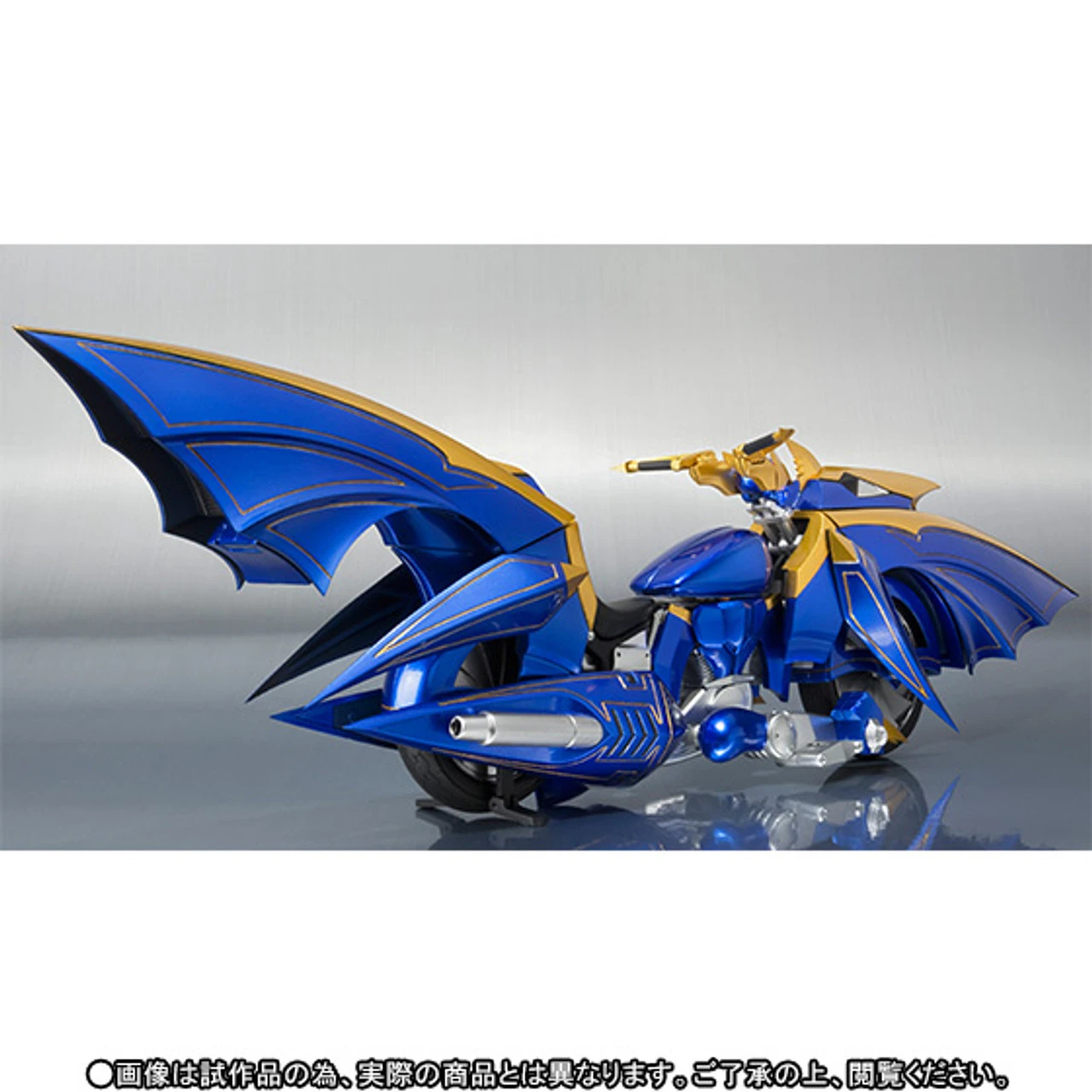 Bandai S.H.Figuarts Dark Raider 5 Bandai S.H.Figuarts Dark Raider - Image 3