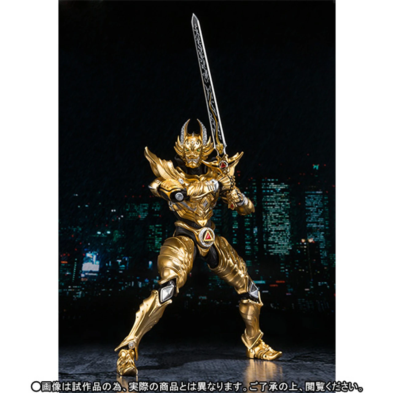 Bandai S.H.Figuarts Golden Knight Garo (Flow Golden) 9 Bandai S.H.Figuarts Golden Knight Garo (Flow Golden) - Image 7