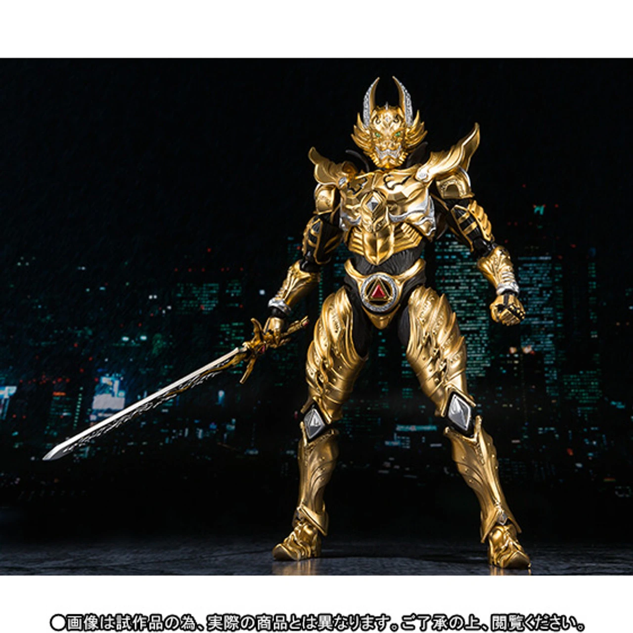 Bandai S.H.Figuarts Golden Knight Garo (Flow Golden) 6 Bandai S.H.Figuarts Golden Knight Garo (Flow Golden) - Image 4