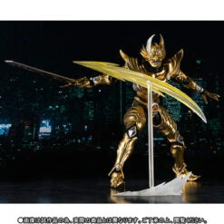 Bandai S.H.Figuarts Golden Knight Garo (Flow Golden) 14 Bandai S.H.Figuarts Golden Knight Garo (Flow Golden) -Toy Model Shop 1000103204 5 09597.1458804240