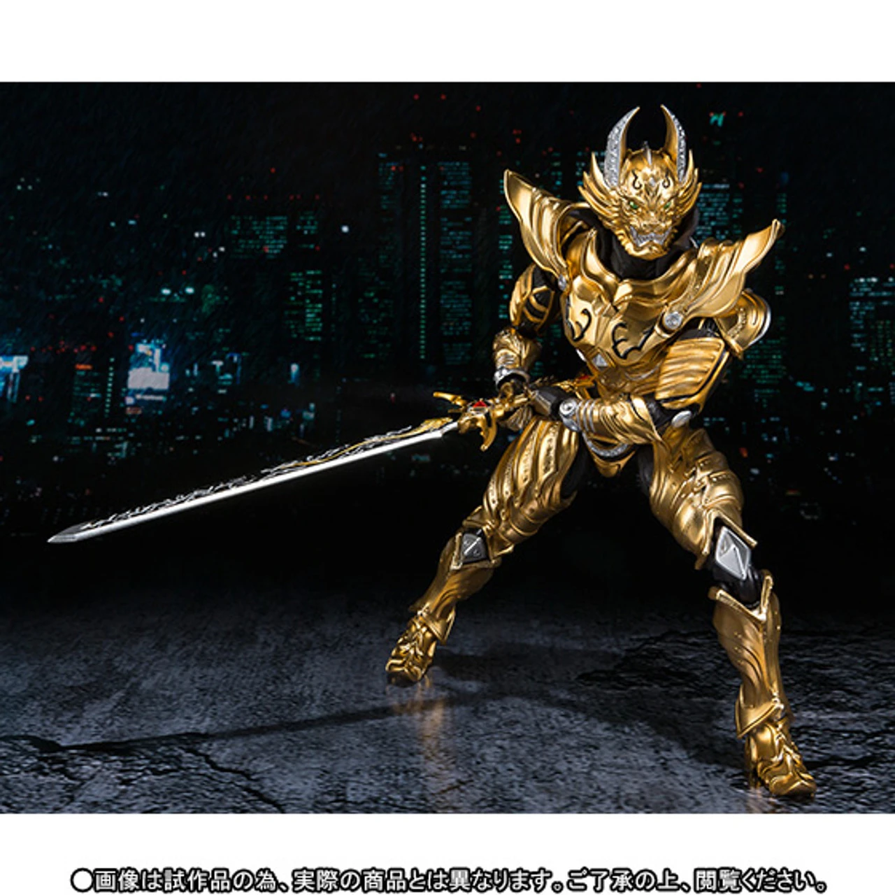 Bandai S.H.Figuarts Golden Knight Garo (Flow Golden) 7 Bandai S.H.Figuarts Golden Knight Garo (Flow Golden) - Image 5