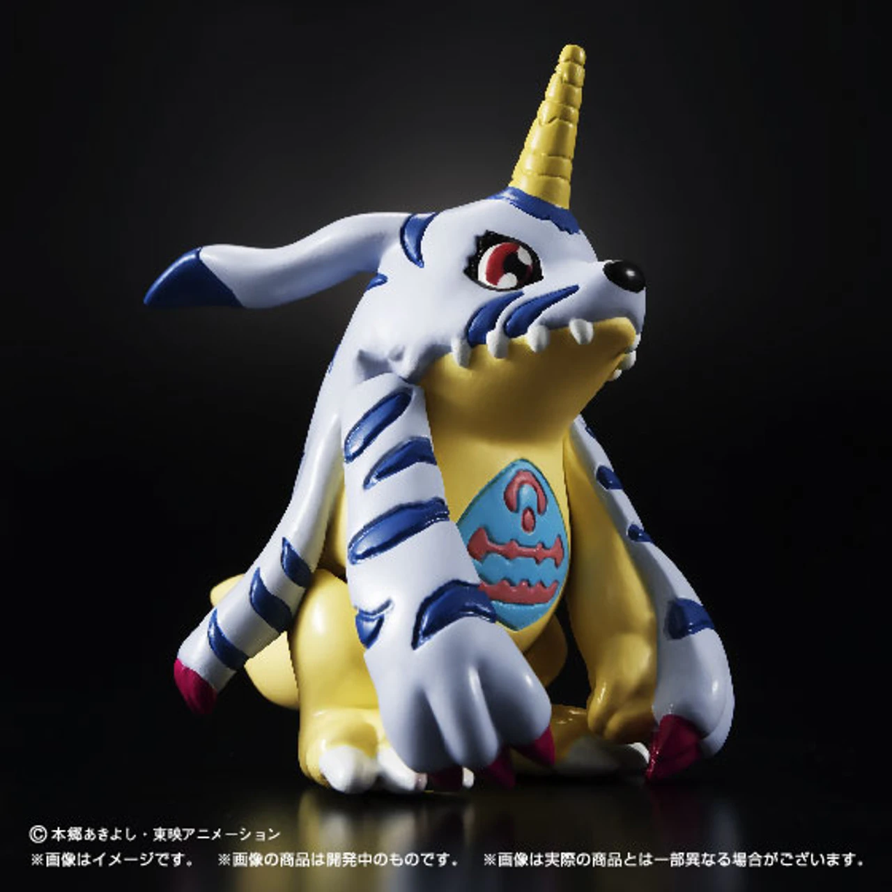Bandai Digimon Adventure Tri. HG Partner Digimon Collection PVC Figure 7 Bandai Digimon Adventure Tri. HG Partner Digimon Collection PVC Figure - Image 5