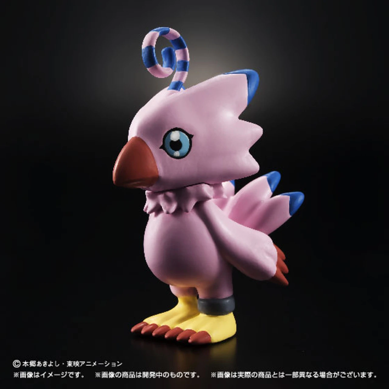 Bandai Digimon Adventure Tri. HG Partner Digimon Collection PVC Figure 5 Bandai Digimon Adventure Tri. HG Partner Digimon Collection PVC Figure - Image 3