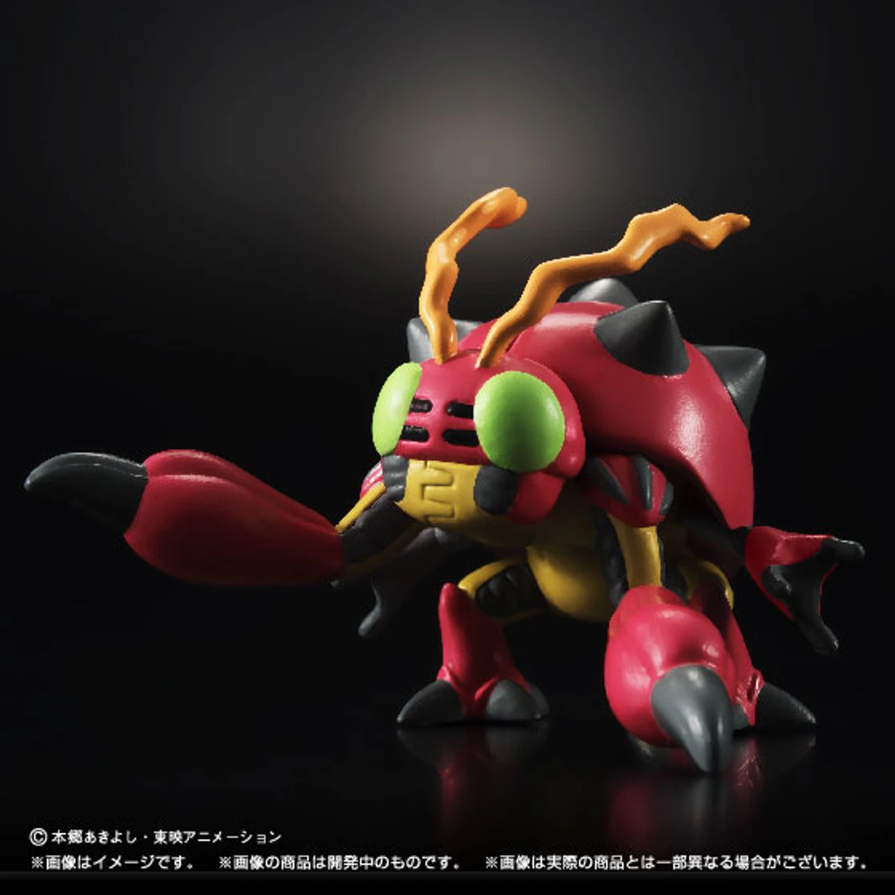 Bandai Digimon Adventure Tri. HG Partner Digimon Collection PVC Figure 8 Bandai Digimon Adventure Tri. HG Partner Digimon Collection PVC Figure - Image 6