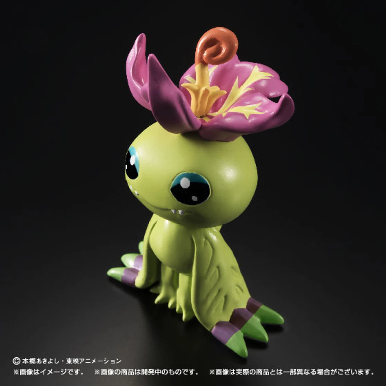 Bandai Digimon Adventure Tri. HG Partner Digimon Collection PVC Figure 6 Bandai Digimon Adventure Tri. HG Partner Digimon Collection PVC Figure - Image 4