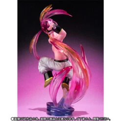 Bandai Figuarts Zero Majin Boo (Pure) PVC Figure -Toy Model Shop 1000103546 5 42364.1460617713
