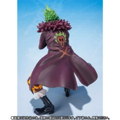 Bandai Figuarts Zero Bartolomeo Straw Hat Crew Ver PVC Figure -Toy Model Shop 1000103640 5 29592.1461228564
