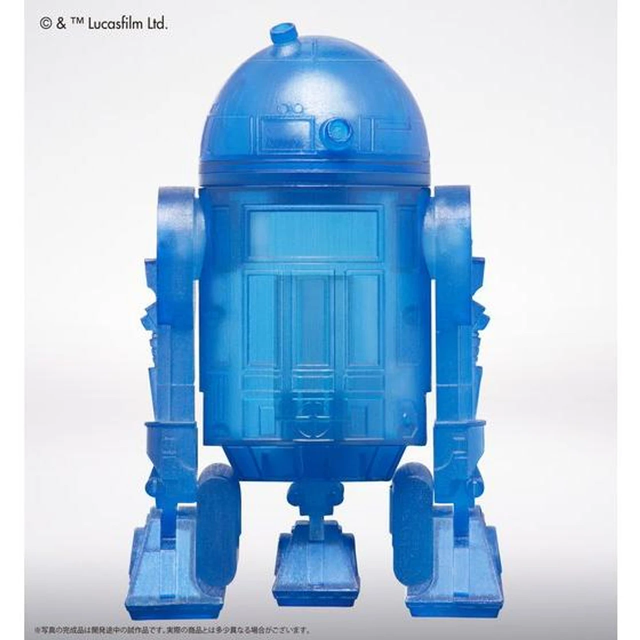 Bandai Star Wars Name Mark Stand R2-D2 PB Limited SET 3 Bandai Star Wars Name Mark Stand R2-D2 PB Limited SET