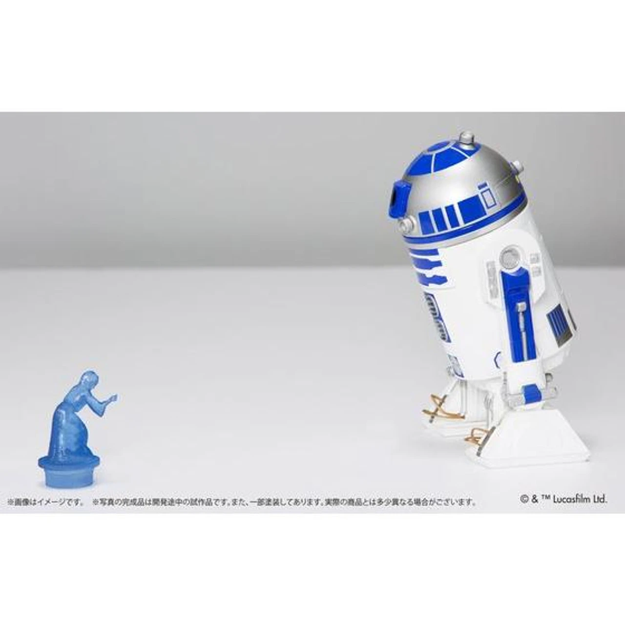 Bandai Star Wars Name Mark Stand R2-D2 PB Limited SET 4 Bandai Star Wars Name Mark Stand R2-D2 PB Limited SET - Image 2