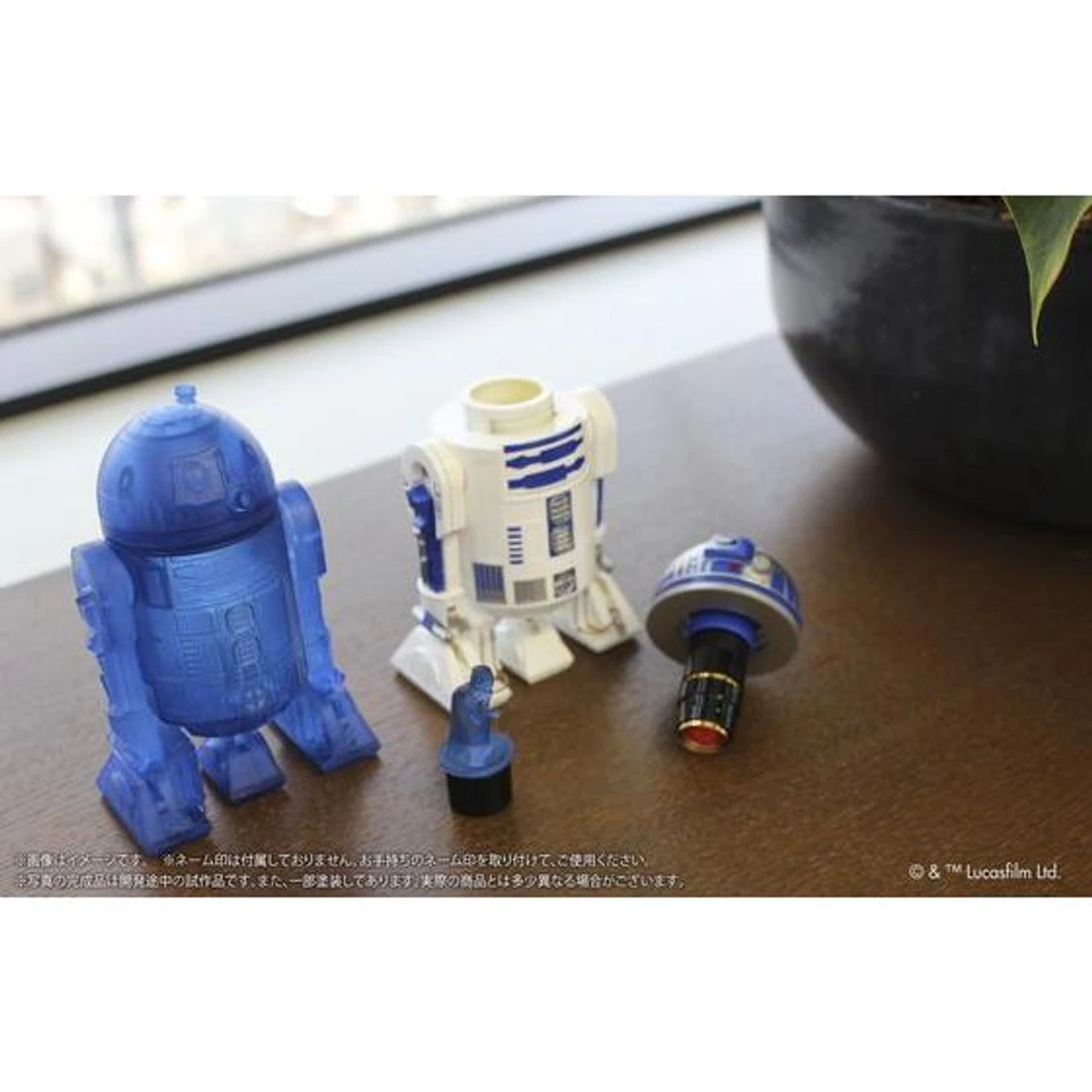 Bandai Star Wars Name Mark Stand R2-D2 PB Limited SET 6 Bandai Star Wars Name Mark Stand R2-D2 PB Limited SET - Image 4