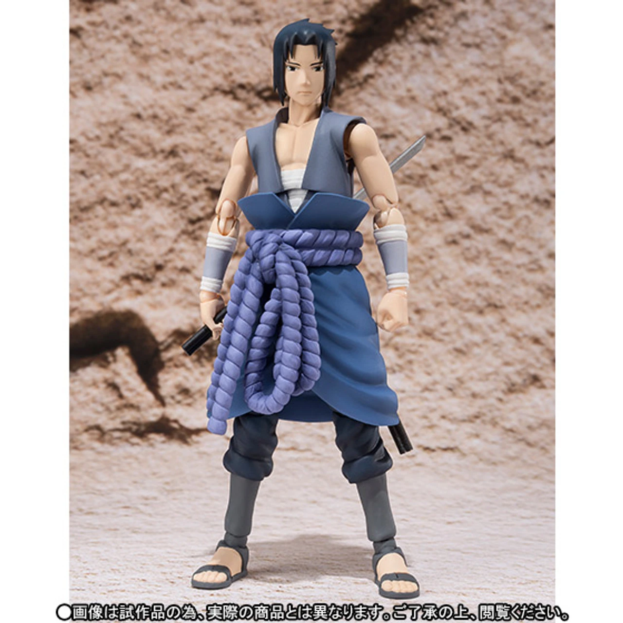 Bandai S.H.Figuarts Sasuke Uchiha (Itachi Battle) Actoin Figure 5 Bandai S.H.Figuarts Sasuke Uchiha (Itachi Battle) Actoin Figure - Image 3