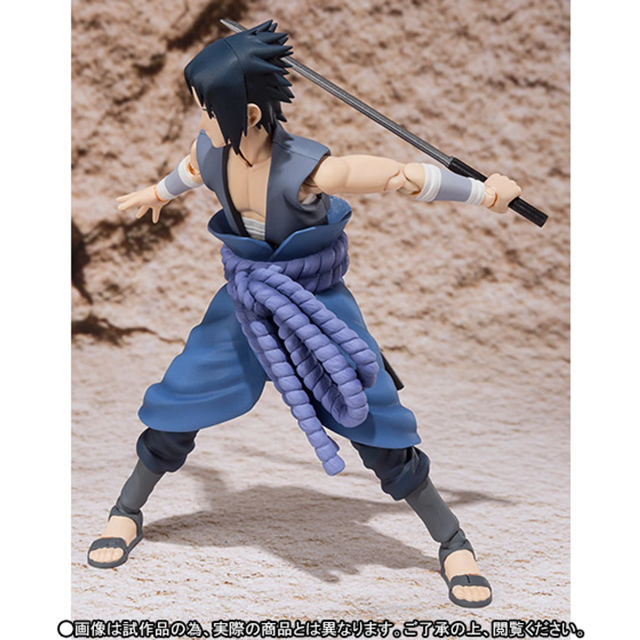 Bandai S.H.Figuarts Sasuke Uchiha (Itachi Battle) Actoin Figure 8 Bandai S.H.Figuarts Sasuke Uchiha (Itachi Battle) Actoin Figure - Image 6