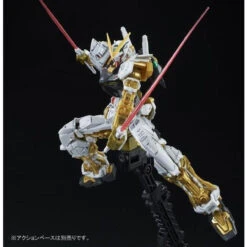 Bandai RG 1/144 GUNDAM ASTRAY GOLD FRAME Plastic Model ( SEP 2023 ) -Toy Model Shop 1000104360 7 53028.1690511414