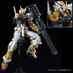 Bandai RG 1/144 GUNDAM ASTRAY GOLD FRAME Plastic Model ( SEP 2023 ) -Toy Model Shop 1000104360 8 90348.1690511414