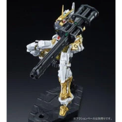 Bandai RG 1/144 GUNDAM ASTRAY GOLD FRAME Plastic Model ( SEP 2023 ) -Toy Model Shop 1000104360 9 58562.1690511414