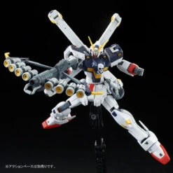 Bandai HGUC 1/144 Crossbone Gundam X1 Kai Kai Plastic Model Kit -Toy Model Shop 1000106064 1 10839.1470293948