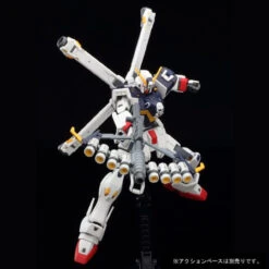 Bandai HGUC 1/144 Crossbone Gundam X1 Kai Kai Plastic Model Kit -Toy Model Shop 1000106064 4 61675.1470293948