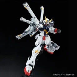Bandai HGUC 1/144 Crossbone Gundam X1 Kai Kai Plastic Model Kit -Toy Model Shop 1000106064 5 99519.1470293948