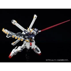 Bandai HGUC 1/144 Crossbone Gundam X1 Kai Kai Plastic Model Kit -Toy Model Shop 1000106064 7 27643.1470293948