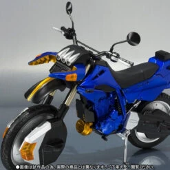 Bandai S.H.Figuarts Gatack Extender Action Figure 7 Bandai S.H.Figuarts Gatack Extender Action Figure -Toy Model Shop 1000106515 1 57003.1473928235