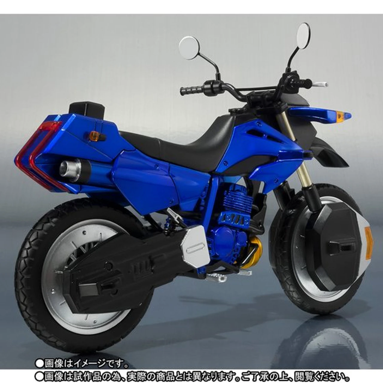 Bandai S.H.Figuarts Gatack Extender Action Figure 6 Bandai S.H.Figuarts Gatack Extender Action Figure - Image 4