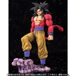 Bandai Figuarts Zero EX Super Saiyan 4 Son Gokou PVC Figure -Toy Model Shop 1000106518 2 90217.1473929701
