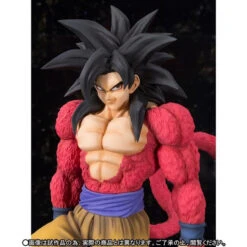 Bandai Figuarts Zero EX Super Saiyan 4 Son Gokou PVC Figure -Toy Model Shop 1000106518 6 49923.1473929701