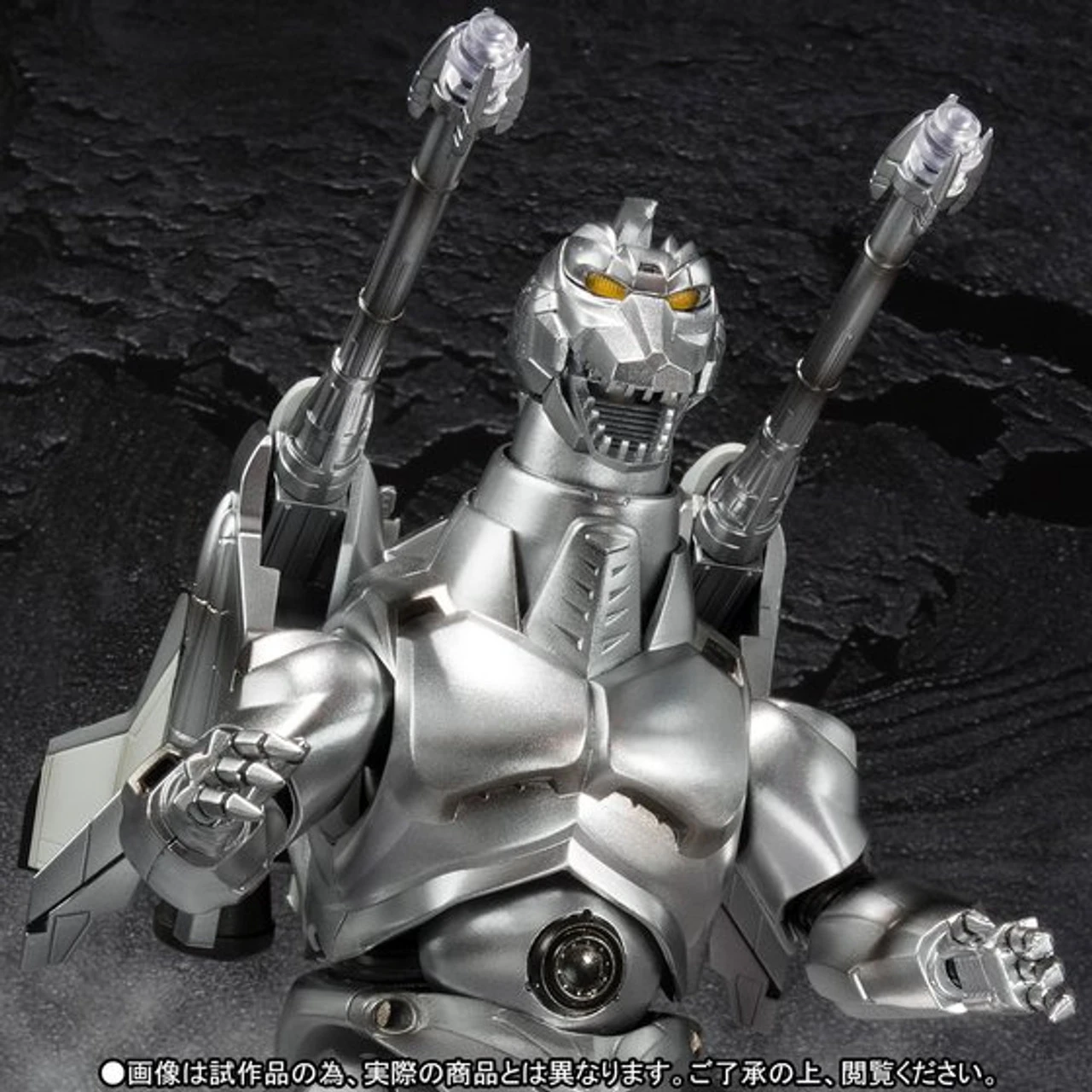 Bandai S.H.MonsterArts Super Mechagodzilla Action Figure 4 Bandai S.H.MonsterArts Super Mechagodzilla Action Figure - Image 2