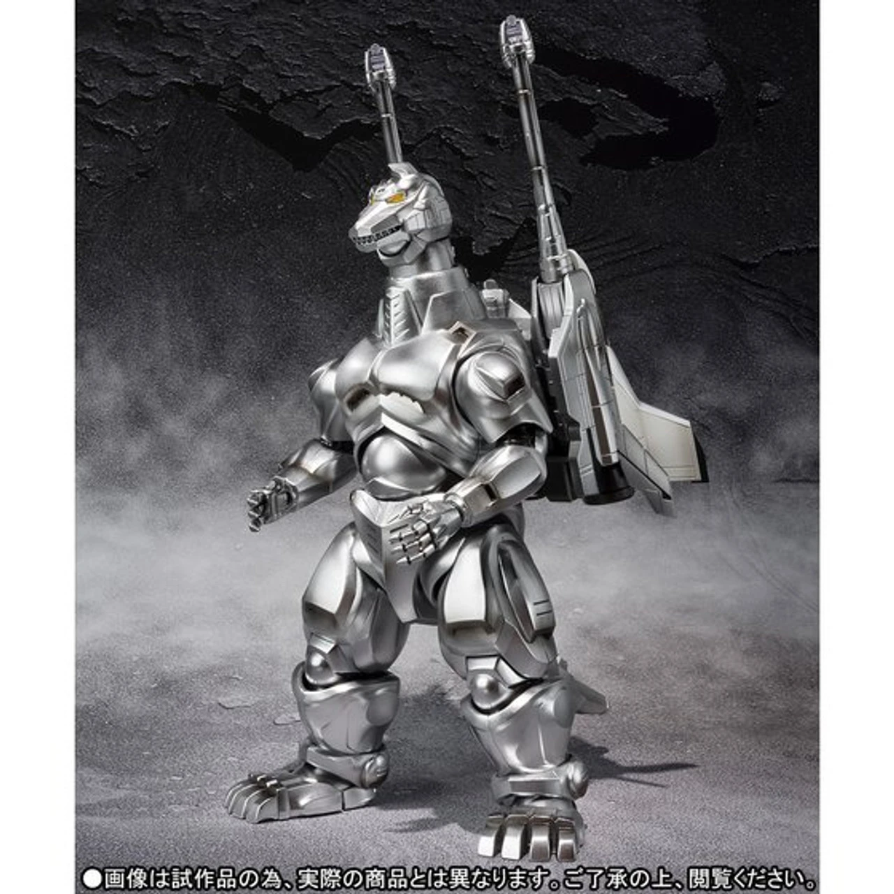 Bandai S.H.MonsterArts Super Mechagodzilla Action Figure 7 Bandai S.H.MonsterArts Super Mechagodzilla Action Figure - Image 5