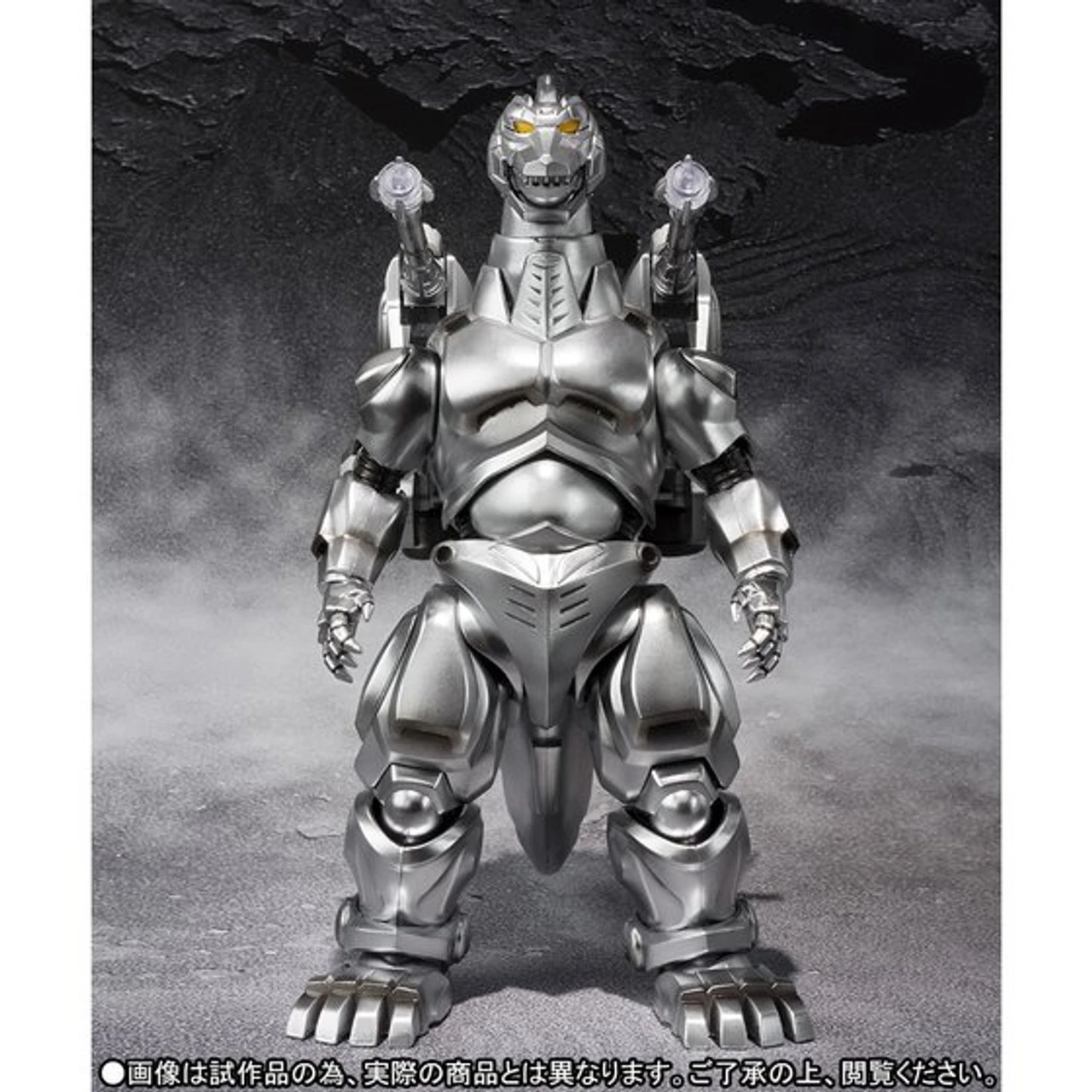 Bandai S.H.MonsterArts Super Mechagodzilla Action Figure 6 Bandai S.H.MonsterArts Super Mechagodzilla Action Figure - Image 4
