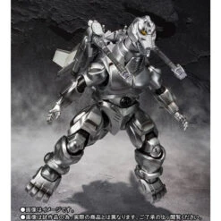 Bandai S.H.MonsterArts Super Mechagodzilla Action Figure 21 Bandai S.H.MonsterArts Super Mechagodzilla Action Figure -Toy Model Shop 1000106519 7 21195.1473930303