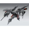 Bandai HGUC 1/144 Byarlant Custom Unit 2 E.F.S.F (Bande Dessinee Ver.) Plastic Model Kit -Toy Model Shop 1000107953 1 41954.1476783125