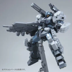 Bandai MG 1/100 Jesta Cannon Plastic Model ( JUN 2019 ) 18 Bandai MG 1/100 Jesta Cannon Plastic Model ( JUN 2019 ) -Toy Model Shop 1000108649 6 44221.1547971505