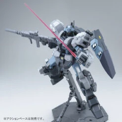 Bandai MG 1/100 Jesta Cannon Plastic Model ( JUN 2019 ) 17 Bandai MG 1/100 Jesta Cannon Plastic Model ( JUN 2019 ) -Toy Model Shop 1000108649 7 02063.1547971505