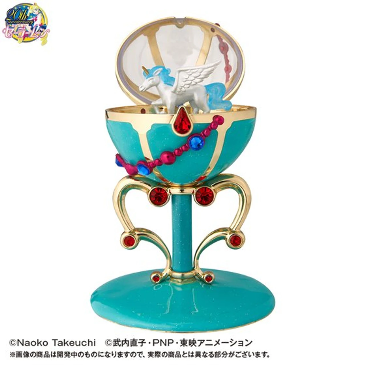 Bandai Sailor Moon Prism Stationery Antique Style Clip Case Stallion Reve 4 Bandai Sailor Moon Prism Stationery Antique Style Clip Case Stallion Reve - Image 2