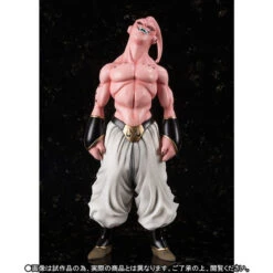 Bandai Figuarts Zero EX MaJin Boo PVC Figure 12 Bandai Figuarts Zero EX MaJin Boo PVC Figure -Toy Model Shop 1000110242 2 85161.1480661348