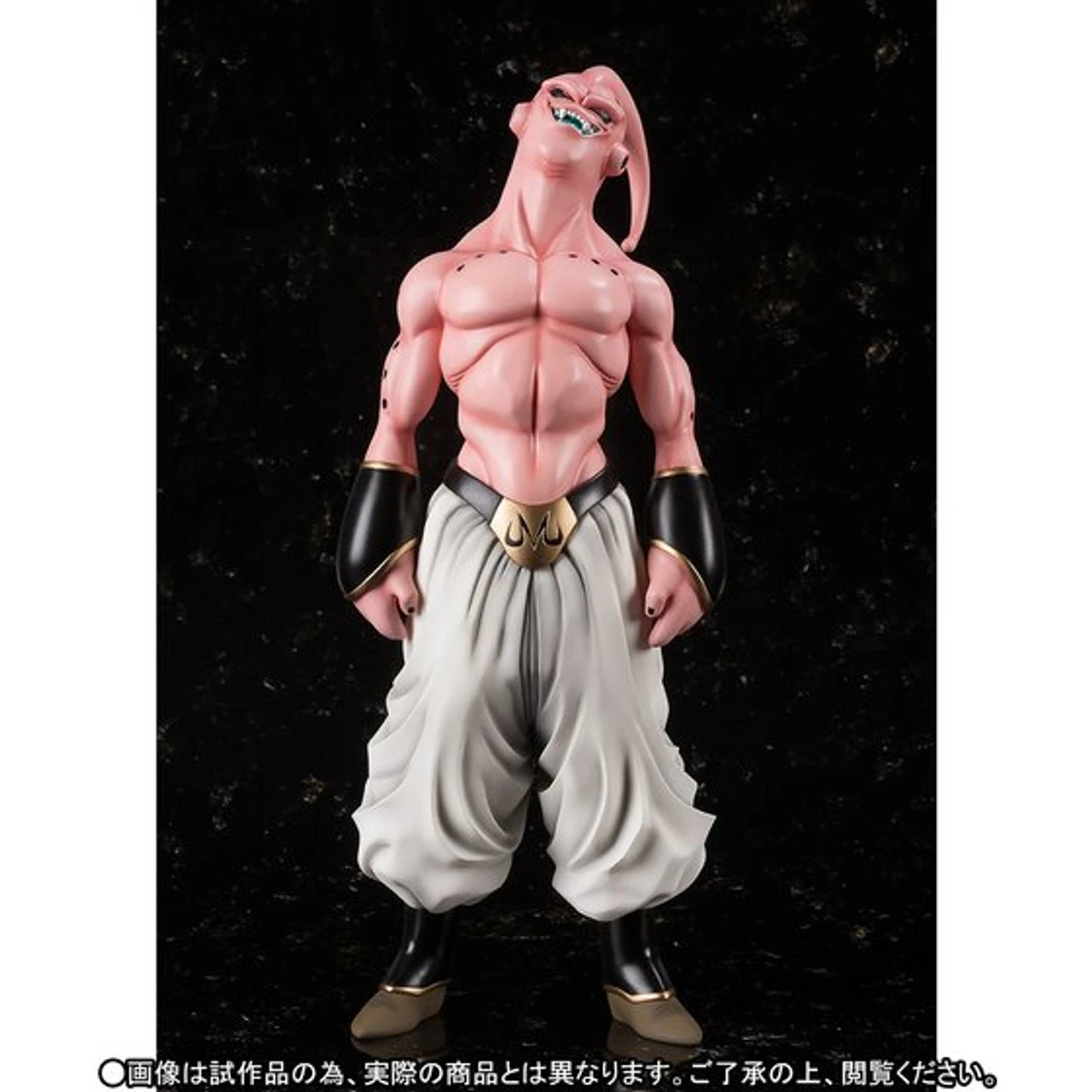 Bandai Figuarts Zero EX MaJin Boo PVC Figure 6 Bandai Figuarts Zero EX MaJin Boo PVC Figure - Image 4