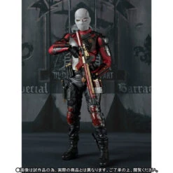 Bandai S.H.Figuarts DeadShot (Suicide Squad) Action Figure -Toy Model Shop 1000110326 5 32736.1482309658
