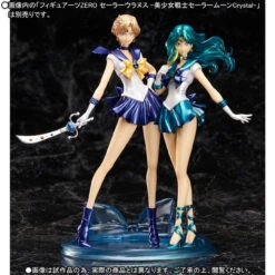 Bandai Figuarts Zero Sailor Neptune PVC Figure 15 Bandai Figuarts Zero Sailor Neptune PVC Figure -Toy Model Shop 1000111236 6 46883.1484901717