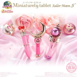 Bandai Miniaturely Tablet Sailor Moon 5 ( 6 Pcs ) -Toy Model Shop 1000111497 4 40397.1483607944