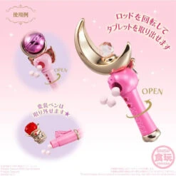 Bandai Miniaturely Tablet Sailor Moon 5 ( 6 Pcs ) -Toy Model Shop 1000111497 8 26245.1483607944