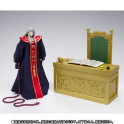 Bandai Saint Seiya Cloth Myth Balron Lune Complete Set -Toy Model Shop 1000111623 2 04076.1485416876