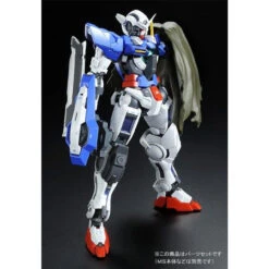 Bandai RG 1/144 Gundam Exia USE Repair Parts Set Plastic Model 25 Bandai RG 1/144 Gundam Exia USE Repair Parts Set Plastic Model -Toy Model Shop 1000111843 2 67203.1484299506