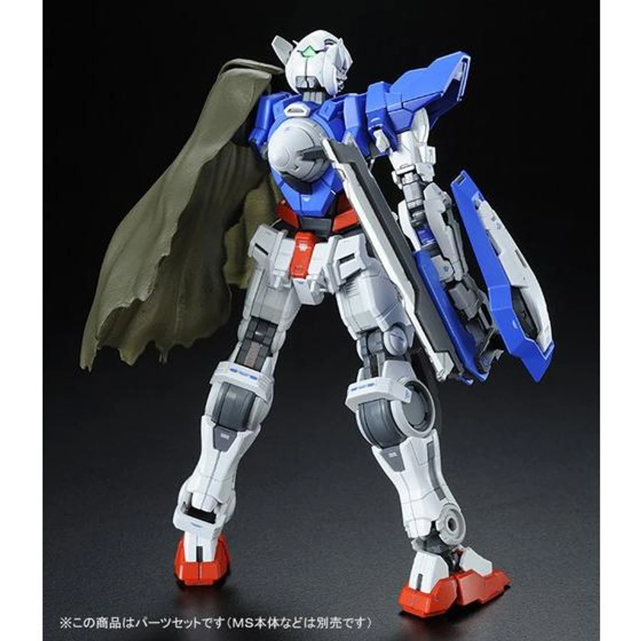 Bandai RG 1/144 Gundam Exia USE Repair Parts Set Plastic Model 12 Bandai RG 1/144 Gundam Exia USE Repair Parts Set Plastic Model - Image 10