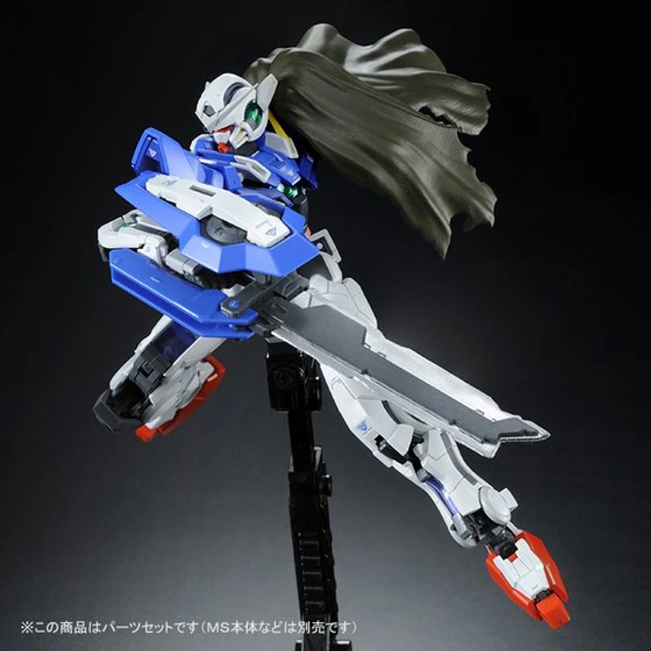 Bandai RG 1/144 Gundam Exia USE Repair Parts Set Plastic Model 16 Bandai RG 1/144 Gundam Exia USE Repair Parts Set Plastic Model - Image 14