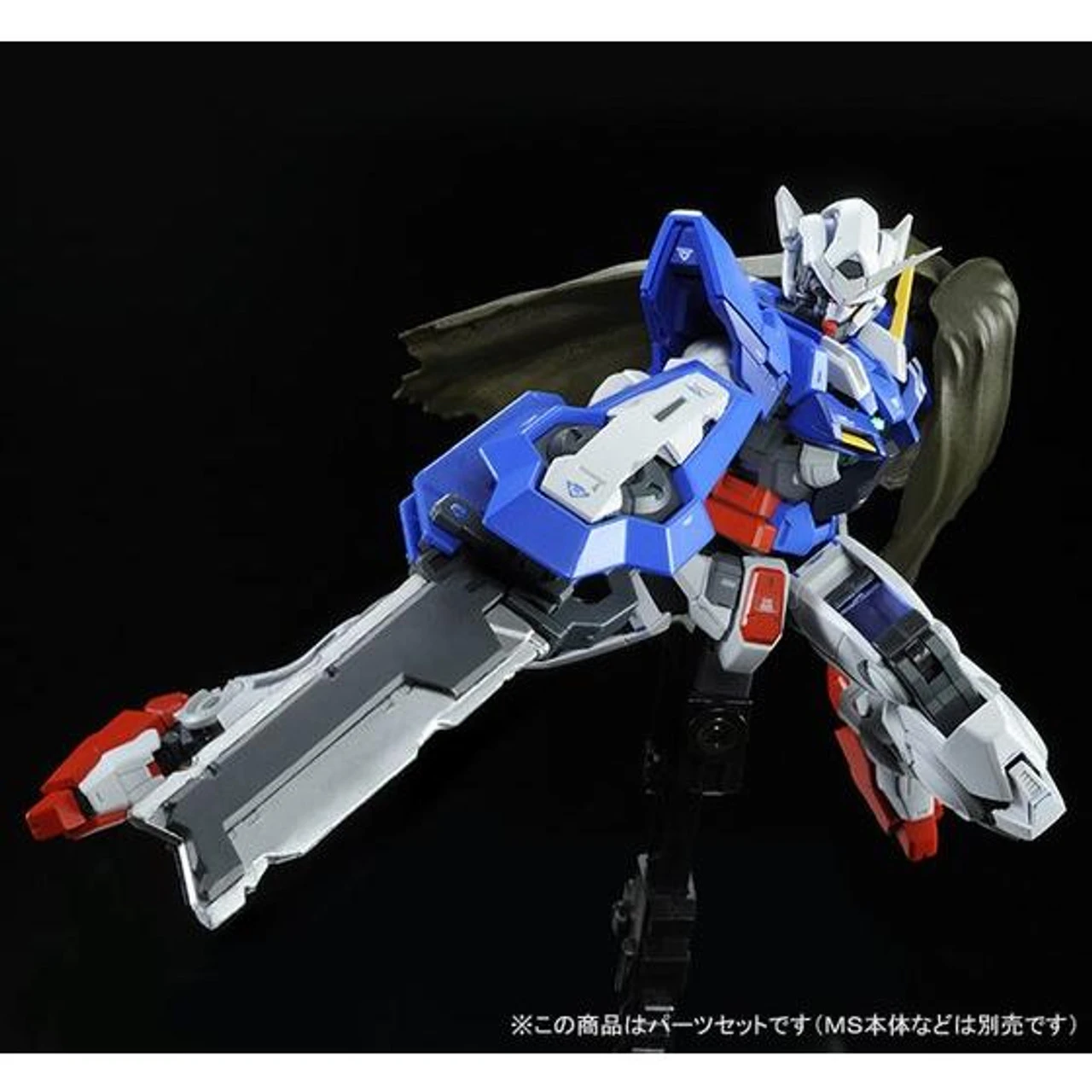 Bandai RG 1/144 Gundam Exia USE Repair Parts Set Plastic Model 14 Bandai RG 1/144 Gundam Exia USE Repair Parts Set Plastic Model - Image 12