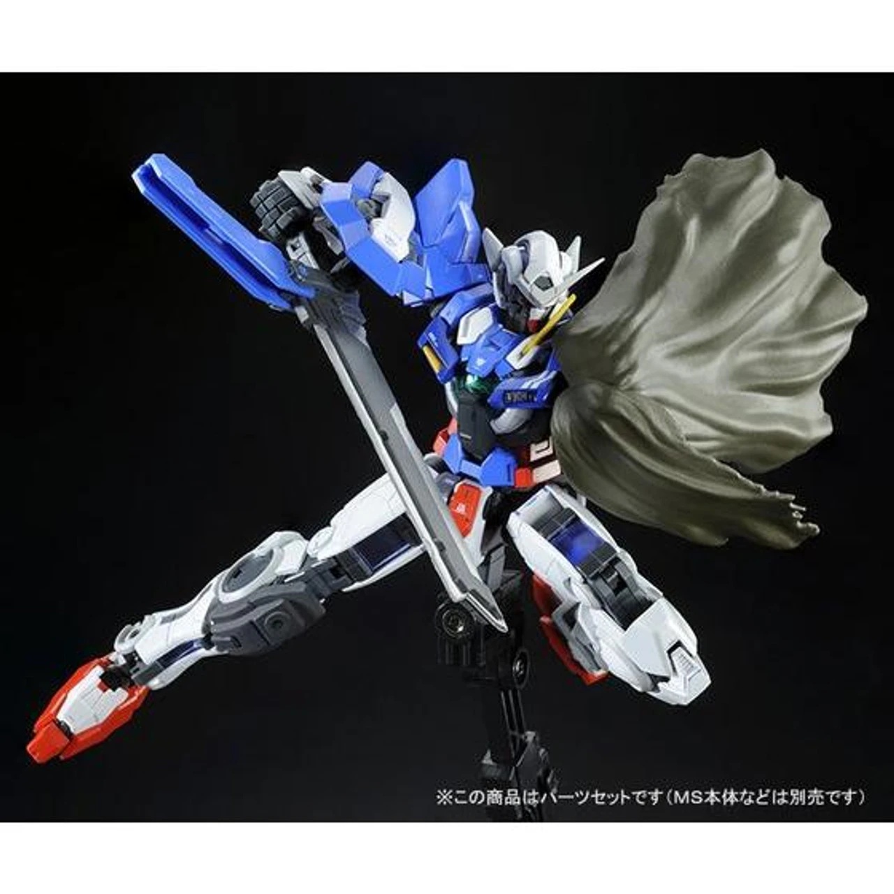 Bandai RG 1/144 Gundam Exia USE Repair Parts Set Plastic Model 13 Bandai RG 1/144 Gundam Exia USE Repair Parts Set Plastic Model - Image 11