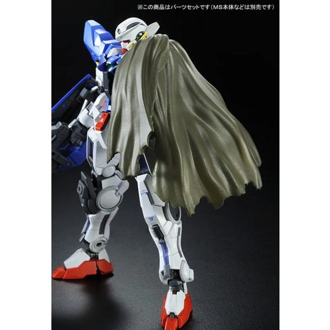 Bandai RG 1/144 Gundam Exia USE Repair Parts Set Plastic Model 17 Bandai RG 1/144 Gundam Exia USE Repair Parts Set Plastic Model - Image 15