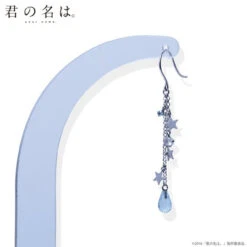 Your Name. X THE KISS X BANDAI Earrings 14 Your Name. X THE KISS X BANDAI Earrings -Toy Model Shop 1000112074 3 81239.1485240223